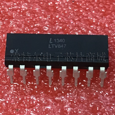 LTV847 DIP【索特尔电子芯片商城】原装可直拍