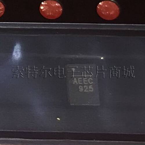 MP2308GD-Z MPS QFN丝印AEEC【索特尔电子芯片商城】原装可直拍