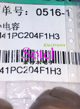 NFM41PC204F1H3 MURATA SMD【索特尔电子芯片商城】原装可直拍