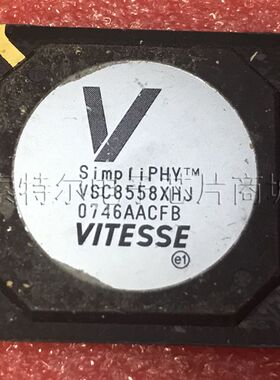 VSC8558XHJ【索特尔电子芯片商城】原装可直拍