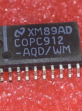 XM89AD COPC912-AQD/WM SOP20封装全新可直拍