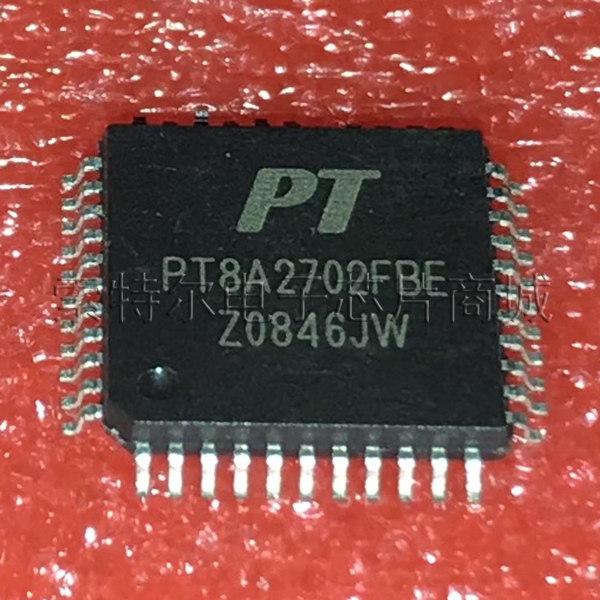 PT8A2702FBE PERICOM QFP44【索特尔电子芯片商城】原装可直拍