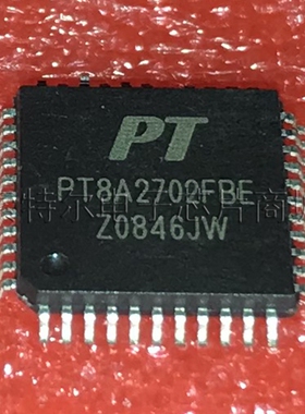 PT8A2702FBE PERICOM QFP44【索特尔电子芯片商城】原装可直拍