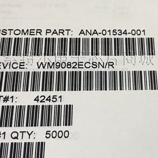 CSP 原装 索特尔电子芯片商城 可直拍 Wolfson WM9082ECSN