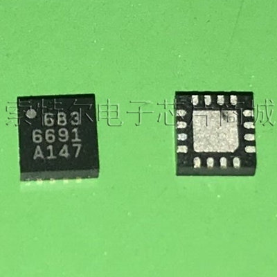 RTC6691 QFN16 RICHWAVE【索特尔电子芯片商城】原装可直拍