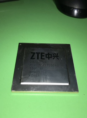 ZX222050 BGA ZTE中兴芯片【索特尔电子芯片商城】原装可直拍