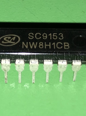 SC9153 DIP SL【索特尔电子芯片商城】可直拍