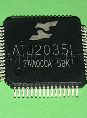 ATJ2035L LQFP64 ACTIONS  【索特尔电子芯片商城】原装可直拍