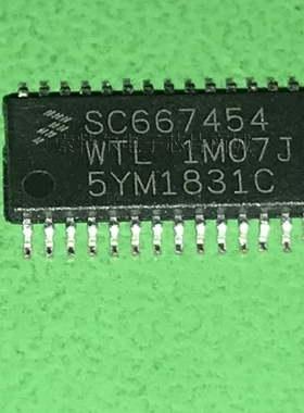 SC667454WTL FREESCALE TSSOP28 18年 可直拍