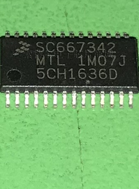 SC667342MTL FREESCALE TSSOP28 18年 实体店现货可直拍