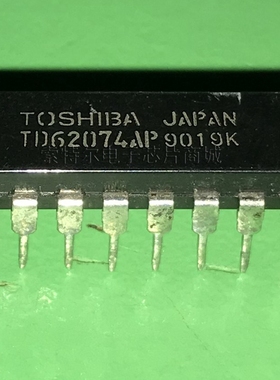 TD62074AP DIP【索特尔电子芯片商城】原装可直拍
