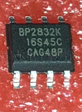 BP2832KP SOP8晶丰非隔离降压型高效率可控硅调光LED恒流驱动芯片