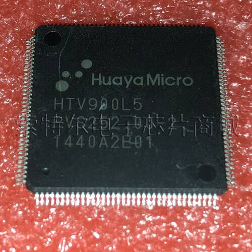 HTV900L5 HuayaMicro TQFP【索特尔电子芯片商城】原装可直拍