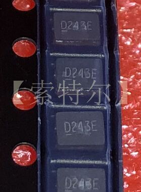 DSX320G-24MHZ KDS SMD丝印D243E【索特尔电子芯城】原装可直拍