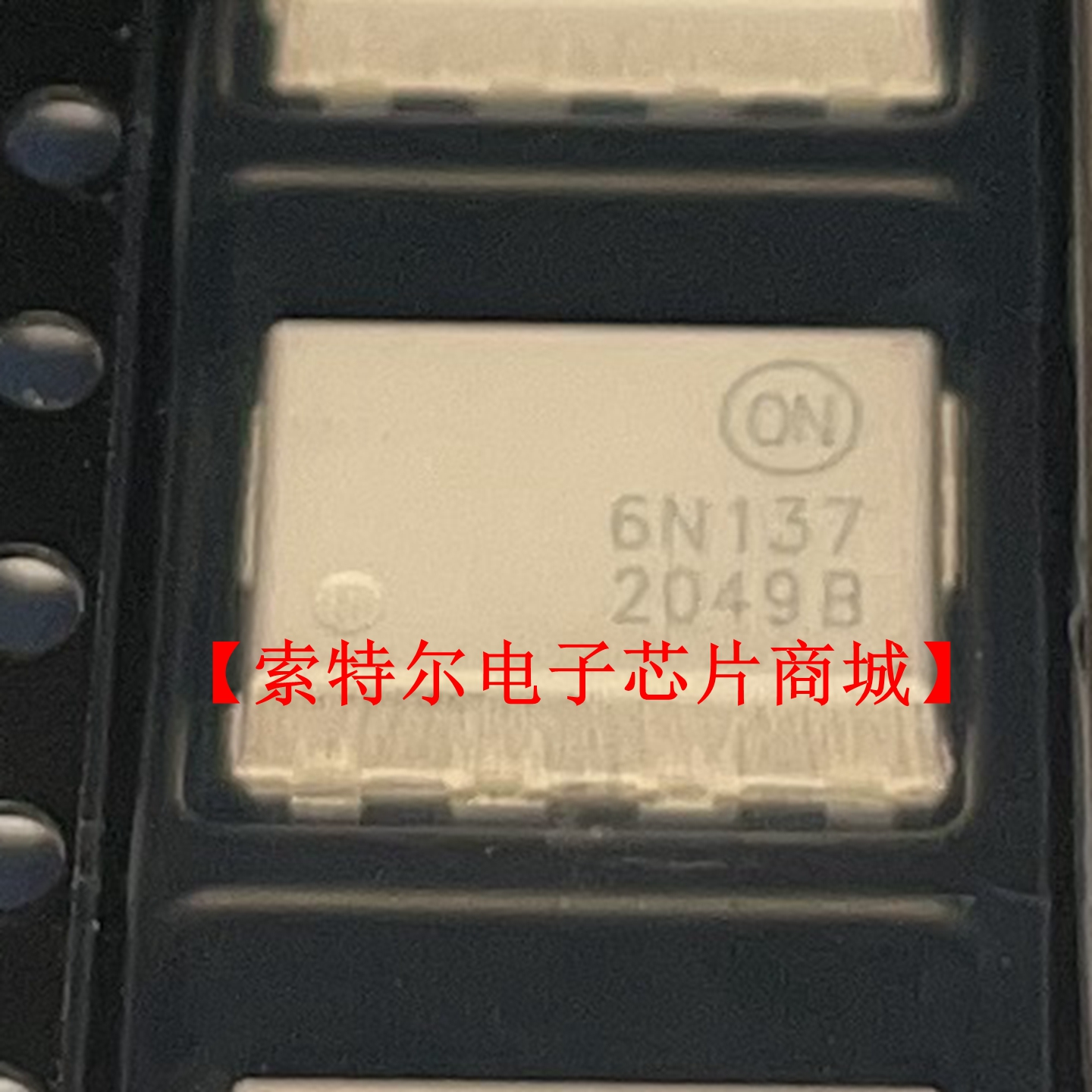6N137SDM SOP8【索特尔电子芯片商城】原装可直拍