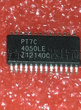 PT7C4050LE PERICOM TSSOP【索特尔电子芯片商城】原装可直拍