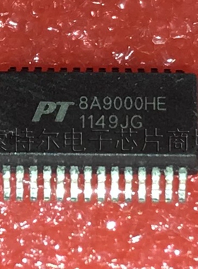 PT8A9000HE PERICOM SSOP【索特尔电子芯片商城】原装可直拍