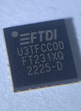 FT231XQ-R QFN20【索特尔电子芯片商城】原装可直拍