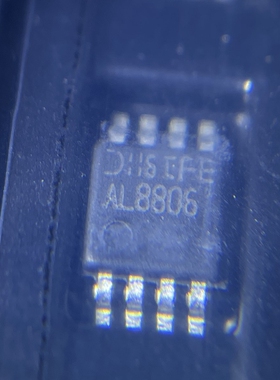 AL8806【索特尔电子芯片商城】原装可直拍