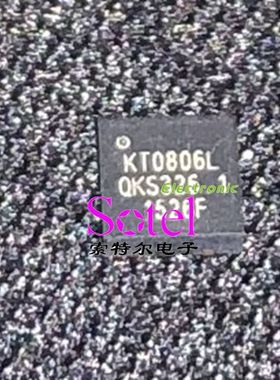 KT0806L KTMICRO QFN16【索特尔电子芯片商城】原装可直拍