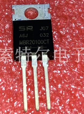 MBR20100CT SR TO-220【索特尔电子芯片商城】原装可直拍