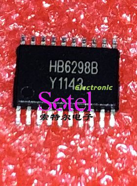 HB6298B HB TSSOP20 【索特尔电子芯片商城】原装可直拍
