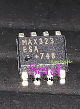 MAX323ESA MAXIM SOP8【索特尔电子芯片商城】原装可直拍