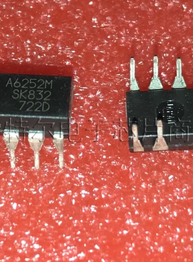 A6252M SANKEN DIP7【索特尔电子芯片商城】原装可直拍