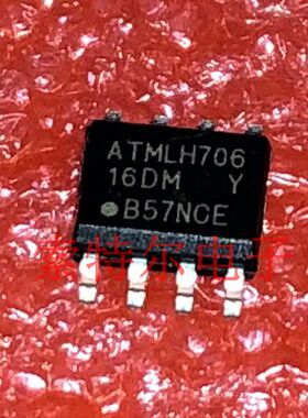 AT24C16D-SSHM-T ATMEL SOP8 【索特尔电子芯片商城】原装可直拍
