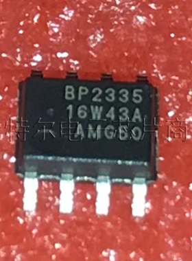 BP2335J SOP8晶丰非隔离降压型高效率可控硅调光LED恒流驱动芯片