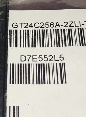 GT24C256A-2ZLI-TR Giantec MSOP8原装可直拍