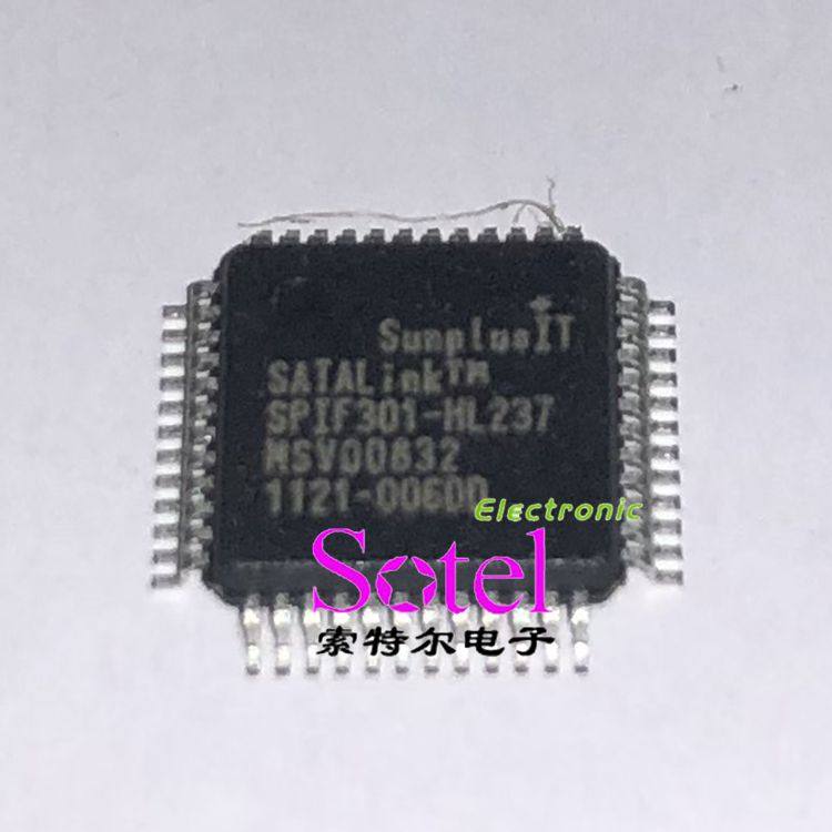 SPIF301-HL237【索特尔电子商城】可直拍