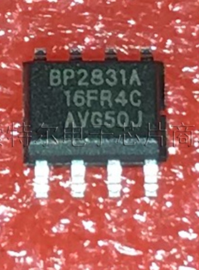 BP2831AJ SOP8晶丰非隔离降压型高效率可控硅调光LED恒流驱动芯片