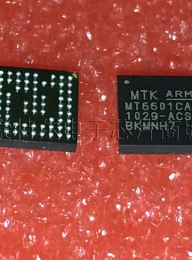 MT6601CA MEDIATEK BGA【索特尔电子芯片商城】原装可直拍