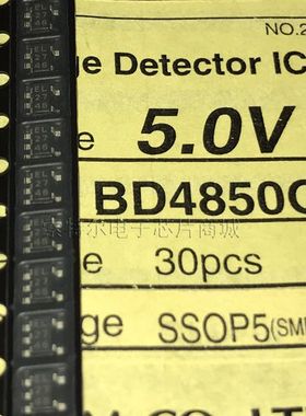 BD4850G ROHM SSOP5 丝印EL【索特尔电子芯片商城】可直拍