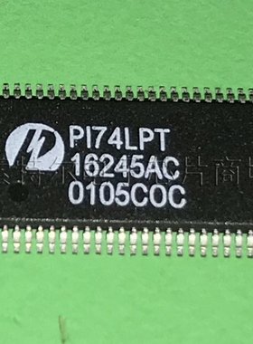 PI74LPT16245AC PERICOM TSSOP【索特尔电子芯片商城】原装可直拍