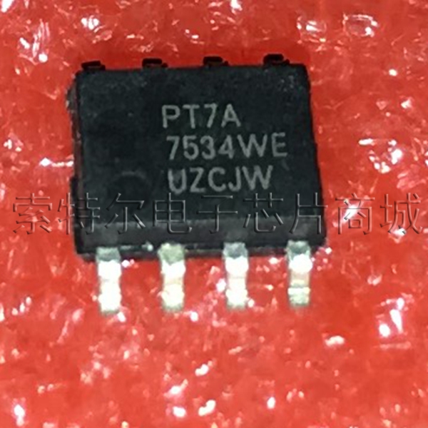 PT7A7534WE PERICOM SOP8【索特尔电子芯片商城】原装可直拍