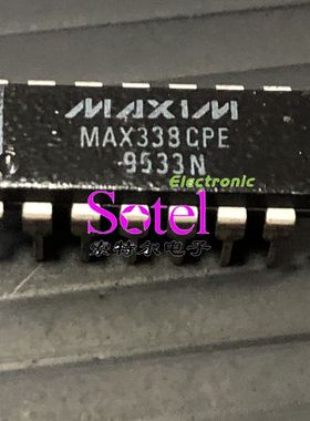 MAX338CPE MAXIM DIP16【索特尔电子芯片商城】原装可直拍