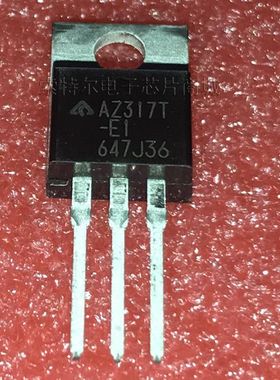 AZ317T-E1 Diodes TO-220【索特尔电子芯片商城】原装可直拍
