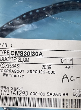 CMS30I30A M-FLAT 场效应管N沟道全新原装现货