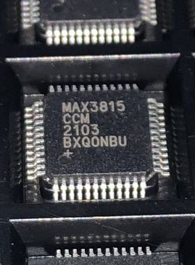 MAX3815CCM 【索特尔电子芯片商城】全新可直拍