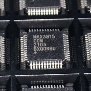 MAX3815CCM 【索特尔电子芯片商城】全新可直拍