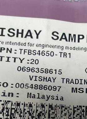TFBS4650-TR1 SMD【索特尔电子芯片商城】全新可直拍