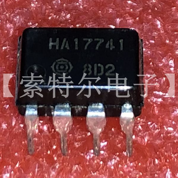 HA17741 HIT DIP8【索特尔电子芯片商城】原装可直拍