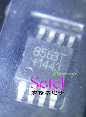 PCF8563TS/5 NXP MSOP8【索特尔电子芯片商城】原装可直拍