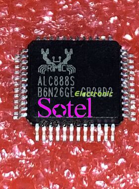ALC888S REALTEK LQFP48【索特尔电子芯片商城】原装可直拍