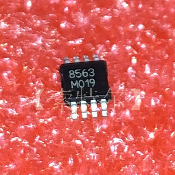 PCF8563TS NXP MSOP8【索特尔电子芯片商城】原装可直拍