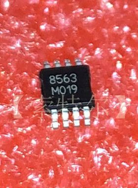 PCF8563TS NXP MSOP8【索特尔电子芯片商城】原装可直拍