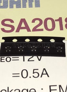 2SA2018 ROHM EMT3丝印BW【索特尔电子芯片商城】原装可直拍
