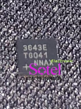 MAX3643ETG MAXIM QFN【索特尔电子芯片商城】原装可直拍